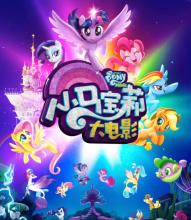 日本福冈经济大学文凭毕业证样本照片